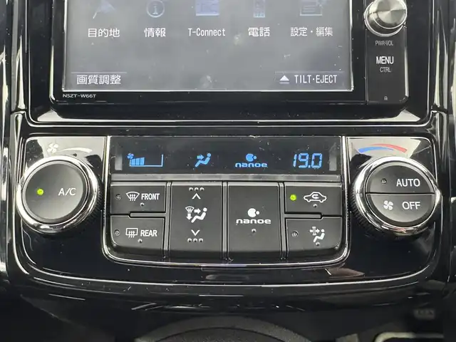 トヨタ カローラ フィールダー ハイブリッドG ダブルバイビー 愛知県 2017(平29)年 4.2万km ブラッキッシュアゲハガラスフレーク 純正ナビ/（フルセグ／ＢＴ／ＣＤ／ＤＶＤ）　/クルーズコントロール/バックカメラ/衝突被害軽減システム/レーンキープアシスト/コーナーセンサー/ハーフレザー　/ドアバイザー/ＥＴＣ２．０/純正ＡＷ/オートライト