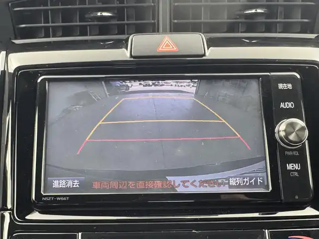 トヨタ カローラ フィールダー ハイブリッドG ダブルバイビー 愛知県 2017(平29)年 4.2万km ブラッキッシュアゲハガラスフレーク 純正ナビ/（フルセグ／ＢＴ／ＣＤ／ＤＶＤ）　/クルーズコントロール/バックカメラ/衝突被害軽減システム/レーンキープアシスト/コーナーセンサー/ハーフレザー　/ドアバイザー/ＥＴＣ２．０/純正ＡＷ/オートライト