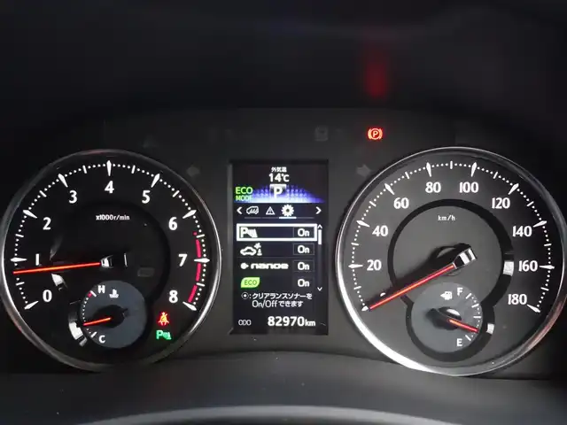 トヨタ アルファード S Cパッケージ 山形県 2017(平29)年 8.3万km ホワイトパールクリスタルシャイン フリップダウンモニター/純正SDナビ/　　【CD DVD BT フルセグ】/バックカメラ/両側パワースライドドア/電動リアゲート/レーダークルーズコントロール/LEDオートヘッドライト/パワーシート/オットマン/純正18インチアルミホイール/ルームミラー型ドライブレコーダー/コーナーセンサー/ステアリングスイッチ/MTモード付AT/ステアリングヒーター/電動格納ウィンカーミラー/フォグランプ/スマートキー×2/ETC
