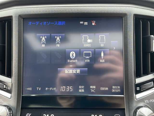 トヨタ クラウン マジェスタ Four 富山県 2017(平29)年 8.5万km ホワイトパールクリスタルシャイン 禁煙／サンルーフ／ブラックレザーシート／４ＷＤ／純正メーカーナビ／フルセグ／バックカメラ／ＥＴＣ／トヨタセーフティセンス／衝突軽減ブレーキ／レーンキープアシスト／レーダークルーズコントロール