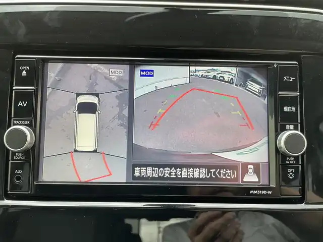 日産 セレナ e－パワー ハイウェイスター V 佐賀県 2020(令2)年 3.2万km ダイヤモンドブラック 7人乗り/プロパイロット/エマージェンシーブレーキ/インテリジェントクルーズコントロール/インテリジェントパーキングアシスト/車線逸脱警報/車線逸脱防止支援/側方支援/後側方支援/前後ソナー/純正SDナビ/・バックカメラ/・フルセグTV/BT/CD/DVD/12インチフリップダウンモニター/両側パワースライドドア/前席シートヒーター/純正16インチAW/LEDヘッドライト/オートライト/プッシュスタート/電動パーキングスイッチ/ETC/電動格納ミラー/ドアバイザー/ISOFIX/エアバックW/カーテン/スペアキー×１