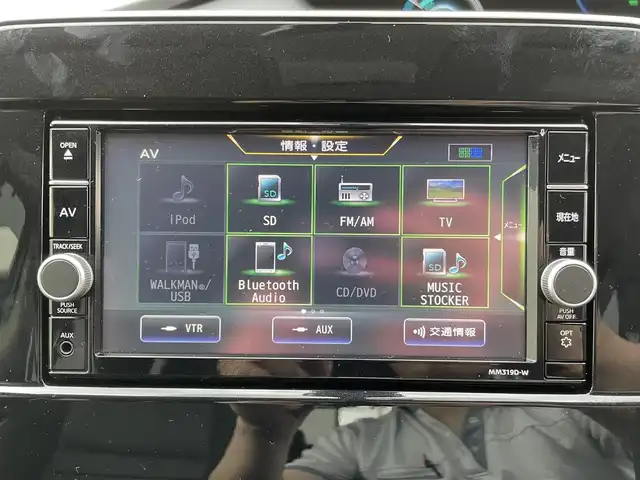 日産 セレナ e－パワー ハイウェイスター V 佐賀県 2020(令2)年 3.2万km ダイヤモンドブラック 7人乗り/プロパイロット/エマージェンシーブレーキ/インテリジェントクルーズコントロール/インテリジェントパーキングアシスト/車線逸脱警報/車線逸脱防止支援/側方支援/後側方支援/前後ソナー/純正SDナビ/・バックカメラ/・フルセグTV/BT/CD/DVD/12インチフリップダウンモニター/両側パワースライドドア/前席シートヒーター/純正16インチAW/LEDヘッドライト/オートライト/プッシュスタート/電動パーキングスイッチ/ETC/電動格納ミラー/ドアバイザー/ISOFIX/エアバックW/カーテン/スペアキー×１