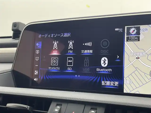 レクサス ＥＳ 300h Fスポーツ 茨城県 2020(令2)年 5.6万km ホワイトノーヴァガラスフレーク 純正12.3型ナビ/バックカメラ/フルセグ/サンルーフ/TRDマフラー/衝突被害軽減ブレーキ/車線逸脱抑制装置/レーダークルーズコントロール/オートマチックハイビーム/クリアランスソナー/BSM/ETC2.0/ドラレコ/シートヒーター/ベンチレーション/ステアリングヒーター/純正19インチAW/LEDヘッドライト/スマートキー