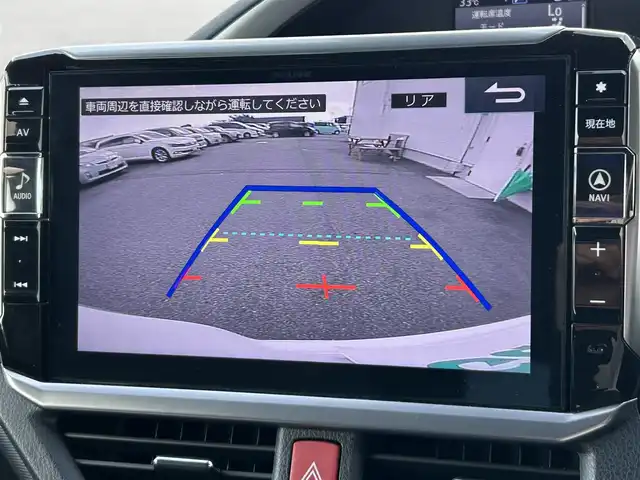 トヨタ ヴォクシー ハイブリッド ZS 煌 奈良県 2018(平30)年 5.9万km ホワイトパールクリスタルシャイン モデリスタフルエアロ /アルパインナビ　/(HDMI/DVD/CD/USB)/フルセグＴＶ　/バックカメラ　/ＥＴＣ　/レーダークルーズコントロール　/衝突被害軽減システム /前席シートヒーター /両側パワースライドドア /リアサンシェード