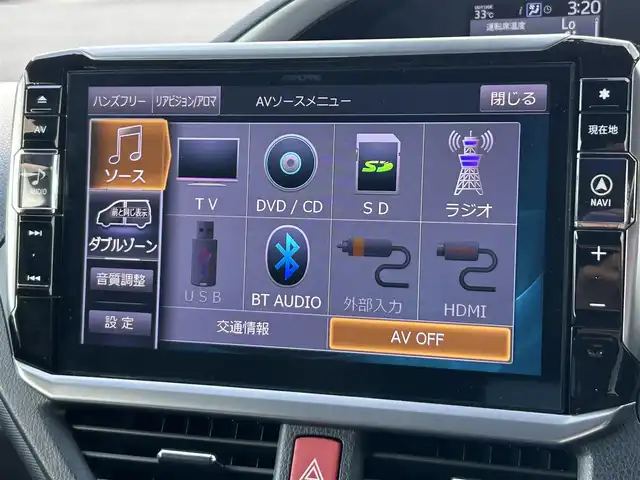 トヨタ ヴォクシー ハイブリッド ZS 煌 奈良県 2018(平30)年 5.9万km ホワイトパールクリスタルシャイン モデリスタフルエアロ /アルパインナビ　/(HDMI/DVD/CD/USB)/フルセグＴＶ　/バックカメラ　/ＥＴＣ　/レーダークルーズコントロール　/衝突被害軽減システム /前席シートヒーター /両側パワースライドドア /リアサンシェード