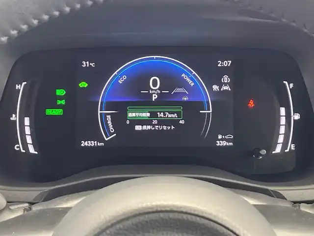 トヨタ シエンタ ハイブリッド Z 栃木県 2022(令4)年 2.5万km パール 純正ディスプレイオーディオ/全方位カメラ/トヨタセーフティーセンス/・オートマチックハイビーム/・衝突軽減ブレーキ/・先行車発進お知らせ機能/・車線逸脱警報/前後コーナーセンサー/ビルトインETC/両側パワースライドドア/シートヒーター/禁煙車/ステアリングヒーター/オートライト/LEDヘッドライト/横滑り防止装置/AC100V電源/スマートキー/プッシュスタート/ステアリングスイッチ/革巻きステアリング/ウィンカーミラー/電動格納ミラー/純正フロアマット
