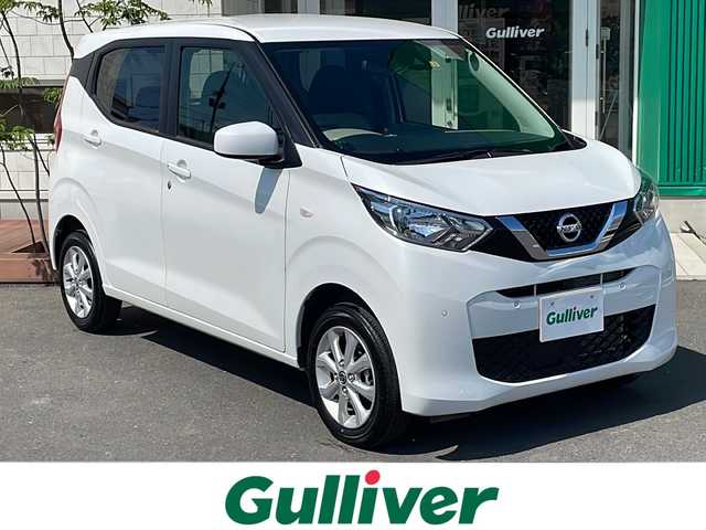 日産 デイズ X 青森県 2023(令5)年 1.2万km ホワイトパール 4WD/社外SDナビ/Bluetooth・AUX・FM・AM/バックカメラ/前席シートヒーター/衝突軽減ブレーキ/レーンキープアシスト/前後コーナーセンサー/サイドカーテンエアバック/ETC/純正14インチアルミホイール/スマートキー/プッシュスタート/アイドリングストップ