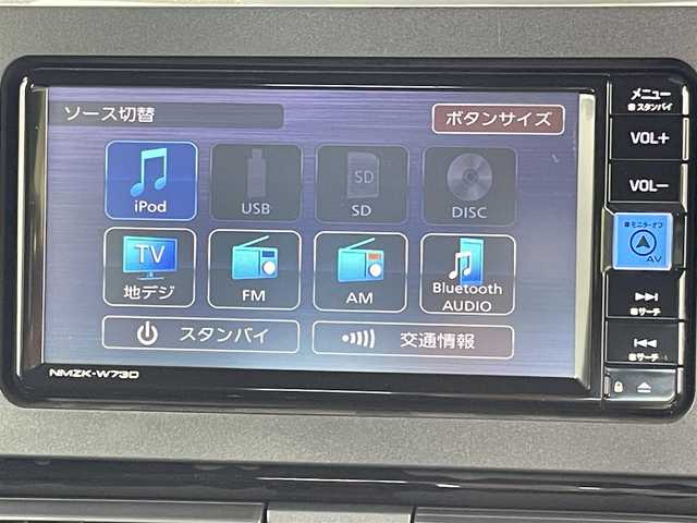 ダイハツ タント カスタム X 千葉県 2023(令5)年 0.7万km クールバイオレットクリスタルシャイン 禁煙車/両側電動ドア/スマートアシスト/・先行車発進システム/・車線逸脱警報システム/・レーンキープアシスト/・コーナーセンサー/純正メモリナビ/・型番：NMZK-W73D/・CD/DVD/USB/Bluetooth/フルセグTV/・TVキャンセラー/・バックカメラ/・ビルトインETC/ハーフレザーシート/・DNシートヒーター/ステアリングスイッチ/電子パーキング/・ブレーキホールド/純正フロアマット/純正ドアバイザー/純正15インチAW/オートライト/・LEDヘッドライト/・LEDフォグランプ