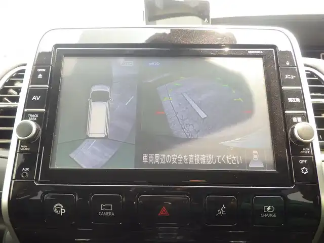 日産 セレナ e－パワー ハイウェイスター V 千葉県 2019(平31)年 5.2万km アズライトブルー エマージェンシーブレーキ/プロパイロット/インテリジェントクルーズコントロール/インテリジェントルームミラー/ハンズフリー両側パワースライドドア/9インチ純正SDナビ/地デジTV/【DVD/CD再生機能　Bluetooth接続】/アラウンドビューモニター/ドライブレコーダー（DJ4-D）/社外レーダー（VA-02R）/革巻きステアリング/ステアリングスイッチ/ETC/LEDヘッドライト/ウインカーミラー/コーナーセンサー/純正15インチアルミホイル/サイド/カーテンエアバッグ/インテリジェントキー