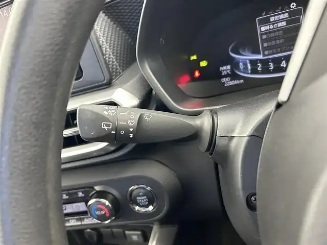 トヨタ ライズ G 愛知県 2019(令1)年 2.3万km レーザーブルークリスタルシャイン トヨタセーフティセンス/・プリクラッシュセーフティ/・ブラインドスポットモニター/・クリアランスソナー/・リアクロストラフィックアラート/・先行者発進/・オートマチックハイビーム/純正7インチSDナビ/・フルセグTV/・Bluetooth/・HDMI/・CD/DVD/・AM/FM/・HDMI/USBポート/ステアリングリモコン/バックカメラ/ドライブレコーダー/ETC/純正16インチAW/純正LEDヘッドライト/純正フロアマット