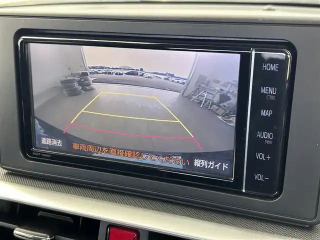 トヨタ ライズ G 愛知県 2019(令1)年 2.3万km レーザーブルークリスタルシャイン トヨタセーフティセンス/・プリクラッシュセーフティ/・ブラインドスポットモニター/・クリアランスソナー/・リアクロストラフィックアラート/・先行者発進/・オートマチックハイビーム/純正7インチSDナビ/・フルセグTV/・Bluetooth/・HDMI/・CD/DVD/・AM/FM/・HDMI/USBポート/ステアリングリモコン/バックカメラ/ドライブレコーダー/ETC/純正16インチAW/純正LEDヘッドライト/純正フロアマット