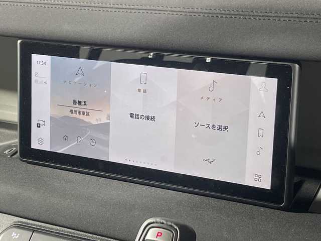 ランドローバー ランドローバー ディフェンダー 110 福岡県 2022(令4)年 2.3万km 黒 純正ナビ/バーチャルコックピット/背面タイヤ(ハードカバー)/サイドステップ/Bluetooth/AndroidAuto/ＡｐｐｌｅＣａｒＰｌａｙ/全方位カメラ/コーナーセンサー/クルーズコントロール/ＵＳＢ/ＵＳＢタイプＣ/ブラインドスポットモニター/純正アルミニウム/純正ドライブレコーダー/プッシュスタート/スマートキー/Ｗ+サイドエアバッグ/バイキセノンヘッドライト