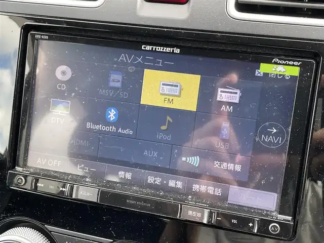 スバル フォレスター 2．0i－L アイサイト 道央・札幌 2015(平27)年 14.6万km クリスタルホワイトP ・４WD/・ワンオーナー/・社外メモリナビ/　CD・DVD・SD・Bluetooth/・フルセグTV/・バックカメラ/・ETC/・レーダークルーズ/・衝突軽減ブレーキ/・レーンキープアシスト/・横滑り防止装置/・ダウンヒルアシストコントロール/・パドルシフト/・ステアリングスイッチ/・オートライト/・フォグランプ/・プッシュスタート/・パワーシート/・シートヒーター/・積込冬タイヤAWセット/・取扱説明書/・保証書/・スマートキー/・スペアキー/・純正エンジンスターター