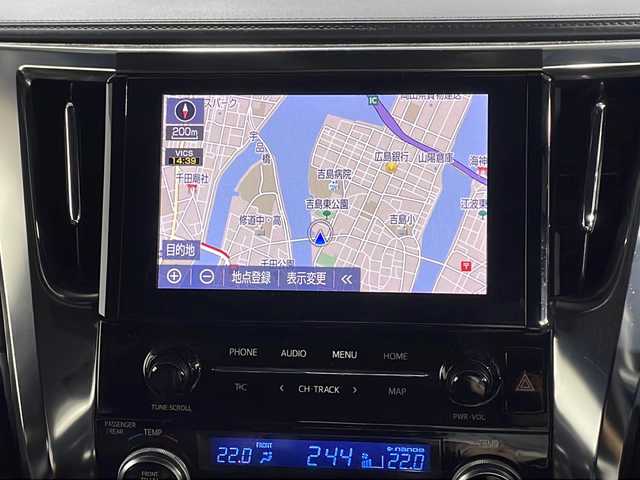 トヨタ アルファード S タイプゴールド 広島県 2020(令2)年 4.2万km ホワイトパールクリスタルシャイン 禁煙車/純正９型ＤＡ/後席フリップダウンモニター/三眼LED/バックカメラ/レーダークルーズコントロール/両側パワースライドドア/アダブティブＬＥＤヘッドライト/ＥＴＣ/電動リアゲート/衝突軽減/レーンキープ/１００Ｖ/純正18インチアルミホイール(235/50/R18)/エアバッグ(運転席/助手席/サイド/カーテン)