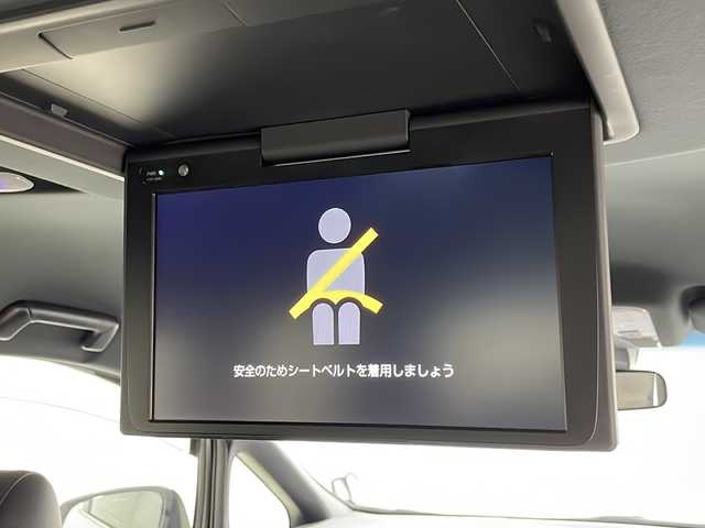 トヨタ アルファード S タイプゴールド 広島県 2020(令2)年 4.2万km ホワイトパールクリスタルシャイン 禁煙車/純正９型ＤＡ/後席フリップダウンモニター/三眼LED/バックカメラ/レーダークルーズコントロール/両側パワースライドドア/アダブティブＬＥＤヘッドライト/ＥＴＣ/電動リアゲート/衝突軽減/レーンキープ/１００Ｖ/純正18インチアルミホイール(235/50/R18)/エアバッグ(運転席/助手席/サイド/カーテン)