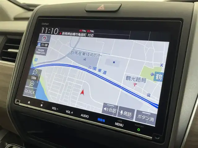 ホンダ フリード ハイブリット G 群馬県 2022(令4)年 5.8万km クリスタルブラックパール 純正９インチナビ　バックカメラ　両側パワースライドドア　アダプティブクルーズコントロール　ＬＥＤ　シートヒーター　純正１５インチＡＷ　ステアリングリモコン　スマートキー　ＥＴＣ　ドラレコ　禁煙車