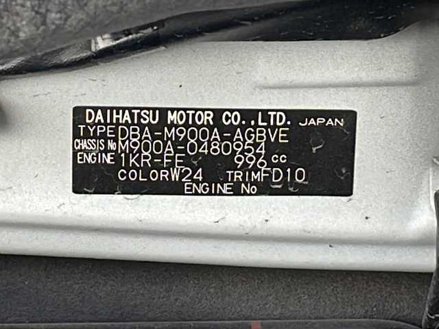 トヨタ ルーミー カスタムG 岐阜県 2020(令2)年 6.8万km パールホワイトⅢ 禁煙車/純正SDナビ/AM/FM/CD/DVD/BT/フルセグTV/バックカメラ/衝突軽減ブレーキ/両側パワースライドドア/クリアランスソナー /オートライト/オートハイビーム/LEDヘッドライト/フォグランプ/スマートキー/プッシュスタート/AAC/パーキングセンサー/純正フロアマット/純正ドアバイザー/純正アルミホイール