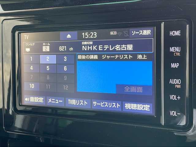 トヨタ ルーミー カスタムG 岐阜県 2020(令2)年 6.8万km パールホワイトⅢ 禁煙車/純正SDナビ/AM/FM/CD/DVD/BT/フルセグTV/バックカメラ/衝突軽減ブレーキ/両側パワースライドドア/クリアランスソナー /オートライト/オートハイビーム/LEDヘッドライト/フォグランプ/スマートキー/プッシュスタート/AAC/パーキングセンサー/純正フロアマット/純正ドアバイザー/純正アルミホイール