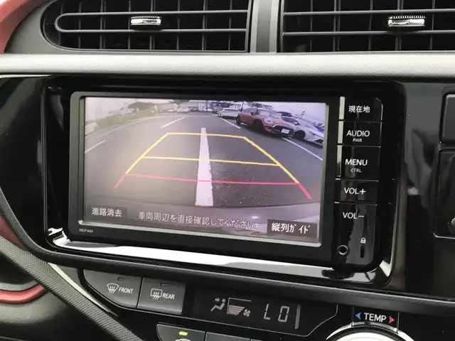 トヨタ アクア S 鳥取県 2015(平27)年 6.9万km ディープアメジストマイカメタリック 純正ナビ/ワンセグ/CD/BT/バックカメラ/横滑り防止装置/オートライト/純正フロアマット/ドアバイザー/プッシュエンジンスタート/スマートキー/スペアキー/保証書/取扱説明書/スタットレスセット積込/（タイヤ溝6部山）