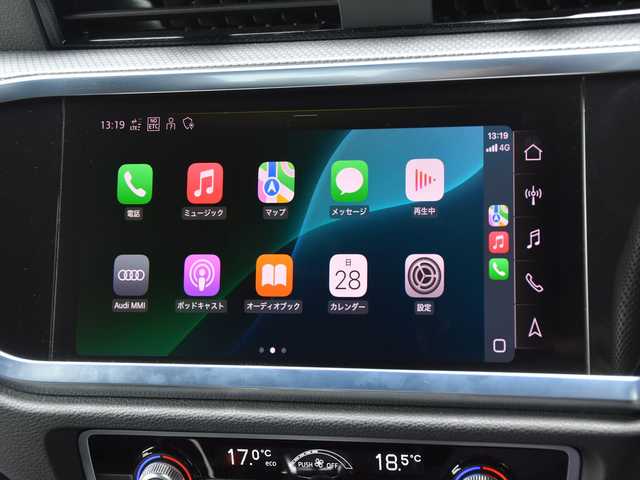 アウディ Ｑ３ 35TDIクワトロ Sライン 和歌山県 2021(令3)年 5.1万km パール アシスタンスパッケージ/プラスパッケージ/黒革シート/アクティブクルーズコントロール/ブラインドスポットモニター/レーンキープアシスト/Audiプレセンス/前後ドラレコ/純正ナビ/360度カメラ/AppleCarPlay/ワイヤレス充電/バーチャルコックピット/オートテールゲート/アドバンスドキー/パワーシート/シートヒーター/保証書/スペアキー