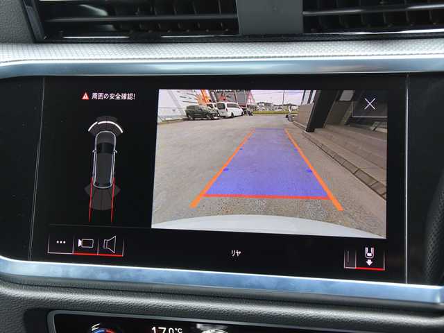 アウディ Ｑ３ 35TDIクワトロ Sライン 和歌山県 2021(令3)年 5.1万km パール アシスタンスパッケージ/プラスパッケージ/黒革シート/アクティブクルーズコントロール/ブラインドスポットモニター/レーンキープアシスト/Audiプレセンス/前後ドラレコ/純正ナビ/360度カメラ/AppleCarPlay/ワイヤレス充電/バーチャルコックピット/オートテールゲート/アドバンスドキー/パワーシート/シートヒーター/保証書/スペアキー