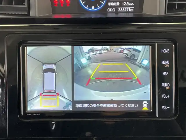 トヨタ ルーミー カスタムG－T 栃木県 2020(令2)年 2.9万km パールホワイトⅢ ターボ/純正ナビ/(CD/DVD/フルセグTV/Bluetooth/MSV)/全方位カメラ/モデリスタフルエアロ/スマートアシスト/・衝突回避支援ブレーキ機能/・誤発進抑制制御機能/・先行車発進お知らせ機能/・車線逸脱警報機能/・全車速追従機能付きACC/・オートマチックハイビーム/前後コーナーセンサー/ビルトインETC2.0/前方ドラレコ/両側パワースライドドア/シートヒーター/禁煙車/オートライト/LEDヘッドライト/横滑り防止装置/フォグランプ/スマートキー/プッシュスタート/アイドリングストップ/ステアリングスイッチ/革巻きステアリング/ウィンカーミラー/電動格納ミラー/純正15インチアルミホイール/純正フロアマット