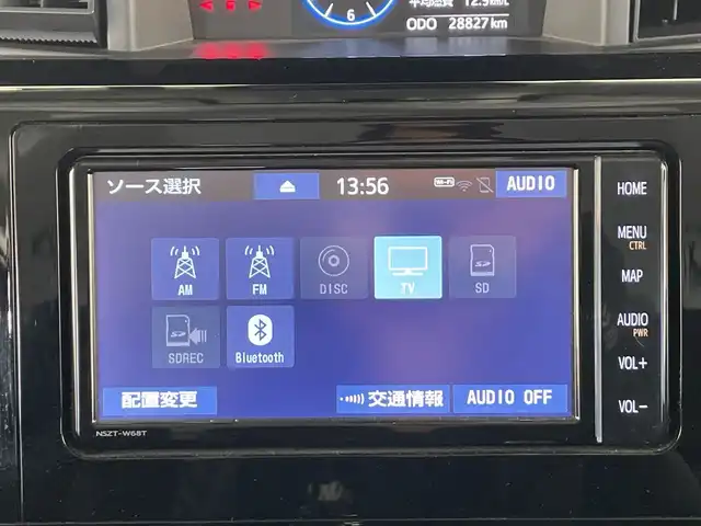 トヨタ ルーミー カスタムG－T 栃木県 2020(令2)年 2.9万km パールホワイトⅢ ターボ/純正ナビ/(CD/DVD/フルセグTV/Bluetooth/MSV)/全方位カメラ/モデリスタフルエアロ/スマートアシスト/・衝突回避支援ブレーキ機能/・誤発進抑制制御機能/・先行車発進お知らせ機能/・車線逸脱警報機能/・全車速追従機能付きACC/・オートマチックハイビーム/前後コーナーセンサー/ビルトインETC2.0/前方ドラレコ/両側パワースライドドア/シートヒーター/禁煙車/オートライト/LEDヘッドライト/横滑り防止装置/フォグランプ/スマートキー/プッシュスタート/アイドリングストップ/ステアリングスイッチ/革巻きステアリング/ウィンカーミラー/電動格納ミラー/純正15インチアルミホイール/純正フロアマット