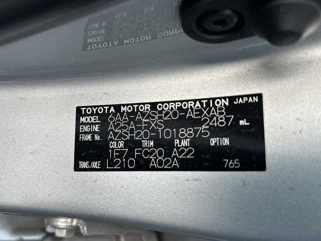 トヨタ クラウン ハイブリッド RS アドバンス 山形県 2018(平30)年 13.3万km シルバーM 禁煙車/トヨタセーフティセンス/クルーズコントロール/横滑り防止装置/レーンキープアシスト/全周囲カメラ/パーキングアシスト/前方ドライブレコーダー/室内ドライブレコーダー/前後コーナーセンサー/純正メモリナビ/（Bluetooth/フルセグ/AM/FM/USB)/nanoe/ステアリングスイッチ/ステアリングヒーター/パドルシフト/ハーフレザーシート/全席パワーシート/前席シートヒーター/純正ETC２．０/純正フロアマット/スマートキー/カードキー/オートLEDヘッドライト/オートマチックハイビーム/フォグランプ/電動格納ミラー/ドアバイザー/純正アルミホイール