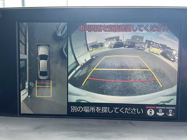 トヨタ クラウン ハイブリッド RS アドバンス 山形県 2018(平30)年 13.3万km シルバーM 禁煙車/トヨタセーフティセンス/クルーズコントロール/横滑り防止装置/レーンキープアシスト/全周囲カメラ/パーキングアシスト/前方ドライブレコーダー/室内ドライブレコーダー/前後コーナーセンサー/純正メモリナビ/（Bluetooth/フルセグ/AM/FM/USB)/nanoe/ステアリングスイッチ/ステアリングヒーター/パドルシフト/ハーフレザーシート/全席パワーシート/前席シートヒーター/純正ETC２．０/純正フロアマット/スマートキー/カードキー/オートLEDヘッドライト/オートマチックハイビーム/フォグランプ/電動格納ミラー/ドアバイザー/純正アルミホイール
