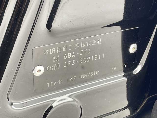 ホンダ Ｎ ＢＯＸ カスタム L 千葉県 2021(令3)年 1.3万km クリスタルブラックパール 衝突軽減ブレーキ/レーンキープアシスト/レーダークルーズコントロール/純正SDナビ/（フルセグ/Bluetooth/CD/FM/AM）/バックカメラ/ETC/ドライブレコーダー（前後）/LEDヘッドライト/電動格納ミラー/コーナーセンサー（後ろのみ）/W＋サイド＋カーテンエアバッグ