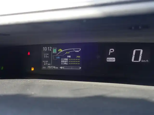 トヨタ アクア S スタイルブラック 山形県 2018(平30)年 8万km ダークブルーマイカ 衝突被害軽減システム/ワンオーナー/モデリスタ15インチアルミホイール/純正SDナビ/　　【CD DVD BT フルセグ MSV】/バックカメラ/LEDオートヘッドライト/シートヒーター/アイドリングストップ/ステアリングスイッチ/電動格納ウィンカーミラー/フォグランプ/スマートキー×2/ETC2.0