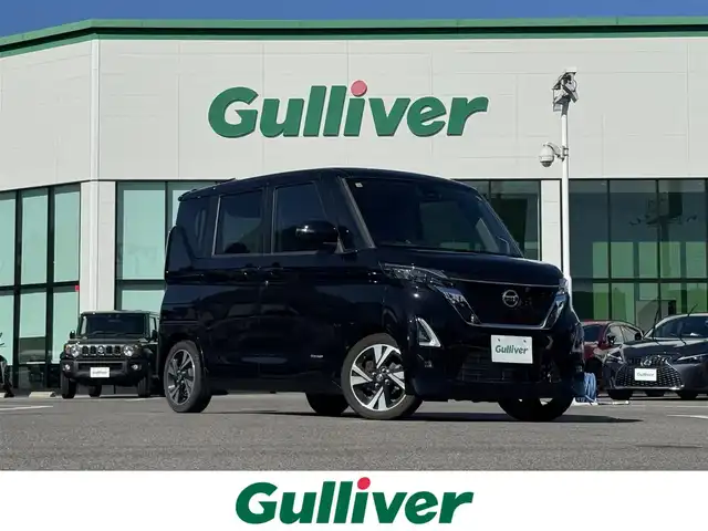 日産 ルークス HWS Gターボ プロパイロットED 愛媛県 2020(令2)年 7.5万km ブラック 登録時走行距離：74301km/メーカーオプション純正ナビ/AM/FM/フルセグTV/DVD/CD/Bluetooth/ETC/全方位カメラ/前方ドラレコ/追従クルコン/プロパイロット/衝突軽減システム/横滑り防止装置/LEDヘッドライト/エンジンスタートボタン/スマートキー/純正アルミホイール/純正フロアマット