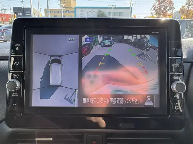 日産 ルークス HWS Gターボ プロパイロットED 愛媛県 2020(令2)年 7.5万km ブラック 登録時走行距離：74301km/メーカーオプション純正ナビ/AM/FM/フルセグTV/DVD/CD/Bluetooth/ETC/全方位カメラ/前方ドラレコ/追従クルコン/プロパイロット/衝突軽減システム/横滑り防止装置/LEDヘッドライト/エンジンスタートボタン/スマートキー/純正アルミホイール/純正フロアマット