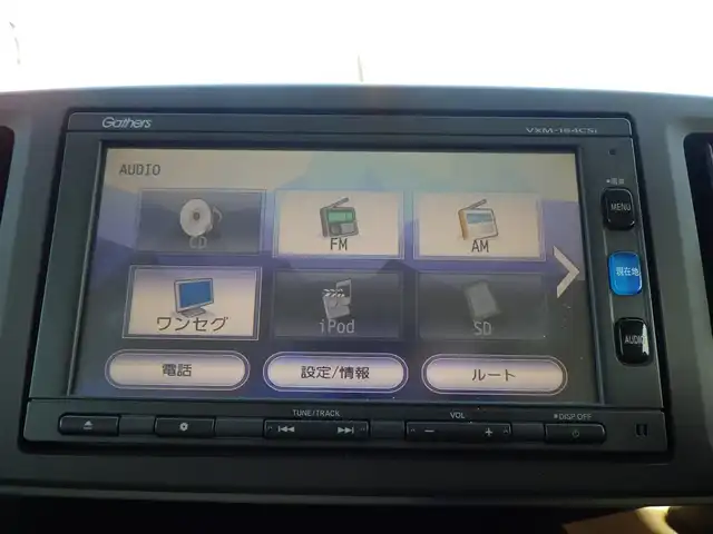 ホンダ Ｎ ＯＮＥ G 千葉県 2015(平27)年 5.5万km プレミアムホワイトパールⅡ 155/65R14/純正メモリーナビ/ワンセグTV/【CD再生機能　Bluetooth接続】/ETC/スマートキー