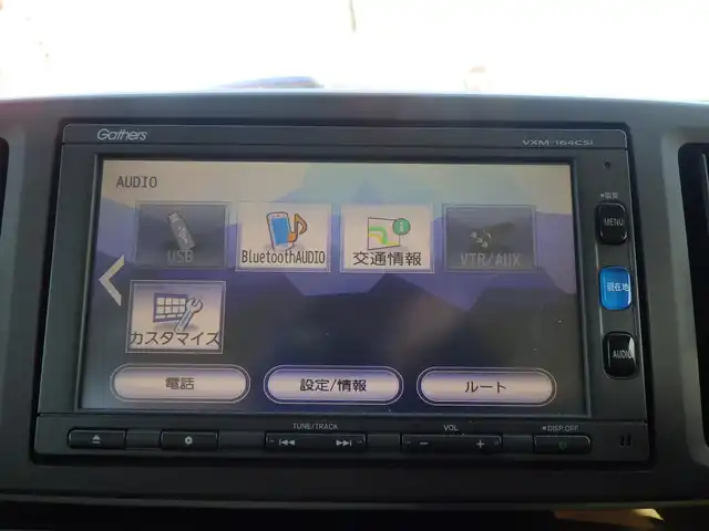 ホンダ Ｎ ＯＮＥ G 千葉県 2015(平27)年 5.5万km プレミアムホワイトパールⅡ 155/65R14/純正メモリーナビ/ワンセグTV/【CD再生機能　Bluetooth接続】/ETC/スマートキー