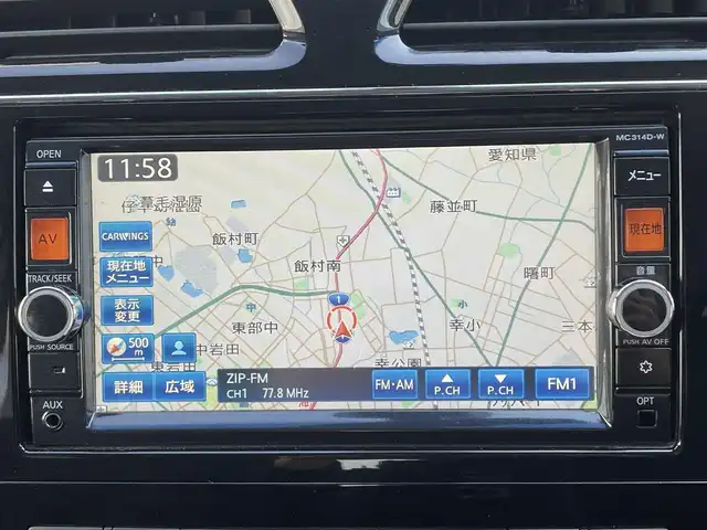 日産 セレナ