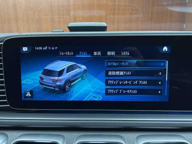 メルセデス・ベンツ ＧＬＥ４００ｄ