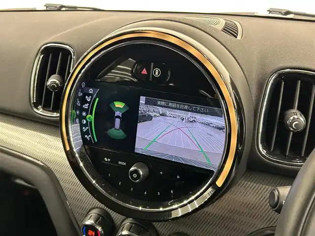 ＭＩＮＩ ＢＭＷ ミニ クロスオーバー クーパー D 岡山県 2021(令3)年 4.1万km セージグリーンメタリック 純正HDDナビ/バックカメラ/PDC/アンビエントライト/デジタルメーター/HUD/LEDヘッドライト/オートライト/ミニドライビングモード/ミラー一体型ETC/インテリジェントセーフティー/ACC/レインセンサー/コンフォートアクセス/ブラックルーフ/前後ドラレコ