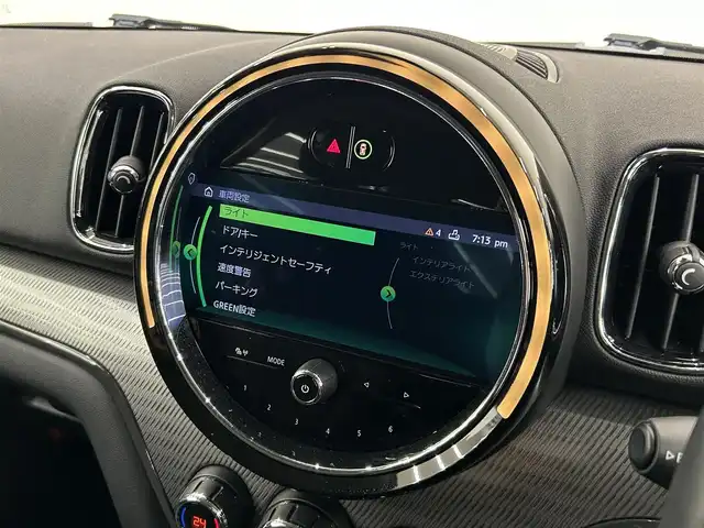 ＭＩＮＩ ＢＭＷ ミニ クロスオーバー クーパー D 岡山県 2021(令3)年 4.1万km セージグリーンメタリック 純正HDDナビ/バックカメラ/PDC/アンビエントライト/デジタルメーター/HUD/LEDヘッドライト/オートライト/ミニドライビングモード/ミラー一体型ETC/インテリジェントセーフティー/ACC/レインセンサー/コンフォートアクセス/ブラックルーフ/前後ドラレコ