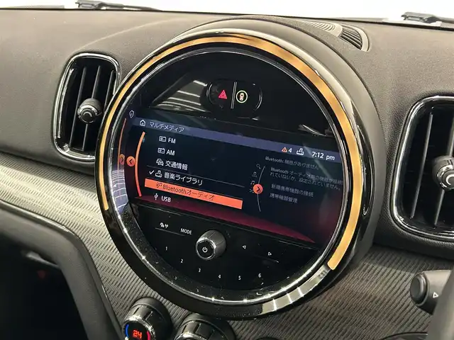 ＭＩＮＩ ＢＭＷ ミニ クロスオーバー クーパー D 岡山県 2021(令3)年 4.1万km セージグリーンメタリック 純正HDDナビ/バックカメラ/PDC/アンビエントライト/デジタルメーター/HUD/LEDヘッドライト/オートライト/ミニドライビングモード/ミラー一体型ETC/インテリジェントセーフティー/ACC/レインセンサー/コンフォートアクセス/ブラックルーフ/前後ドラレコ