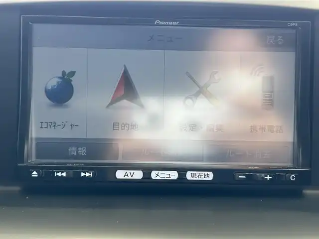 マツダ ＣＸ－５ 20S 沖縄県 2013(平25)年 7万km ジェットブラックマイカ (株)IDOMが運営する【じしゃロンOO店】の自社ローン専用車両になりますこちらは現金またはオートローンご利用時の価格です。自社ローンご希望の方は別途その旨お申付け下さい/・プッシュスタート　/・ナビ　/・ＴＶ　/・バックカメラ　/・Ｂｌｕｅｔｏｏｔｈ接続　/・ＥＴＣ　アイドリングストップ　/・純正フロアマット　/・純正アルミホイール　/・スマートキー　/・取扱説明書　/・保証書