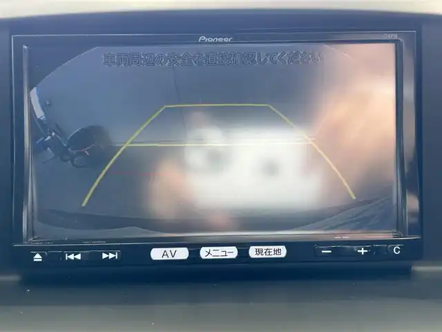 マツダ ＣＸ－５ 20S 沖縄県 2013(平25)年 7万km ジェットブラックマイカ (株)IDOMが運営する【じしゃロンOO店】の自社ローン専用車両になりますこちらは現金またはオートローンご利用時の価格です。自社ローンご希望の方は別途その旨お申付け下さい/・プッシュスタート　/・ナビ　/・ＴＶ　/・バックカメラ　/・Ｂｌｕｅｔｏｏｔｈ接続　/・ＥＴＣ　アイドリングストップ　/・純正フロアマット　/・純正アルミホイール　/・スマートキー　/・取扱説明書　/・保証書