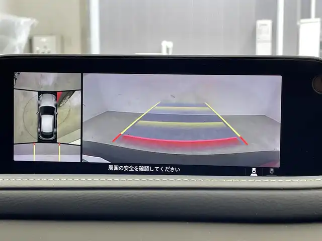 マツダ ＣＸ－３０ 20S プロアクティブツーリングセレ 滋賀県 2019(令1)年 4.7万km ソウルレッドクリスタルM 禁煙車/純正ナビ/（CD/DVD/USB/HDMI/Bluetooth/フルセグTV）/全方位カメラ/ETC/パワーバックドア/車線逸脱警報/ブラインドスポットモニター/レーンキープアシストシステム/スマートブレーキサポート/パーキングセンサー/ヘッドアップディスプレイ/電動パーキングブレーキ/オートホールドブレーキ/前席シートヒーター/D席シートメモリー/革巻きステアリング/アダプティブクルーズコントロール/ステアリングヒーター/ステアリングリモコン/純正フロアマット/純正アルミホイール/LEDヘッドライト/フォグランプ/オートヘッドライト/オートマチックハイビーム/スマートキー