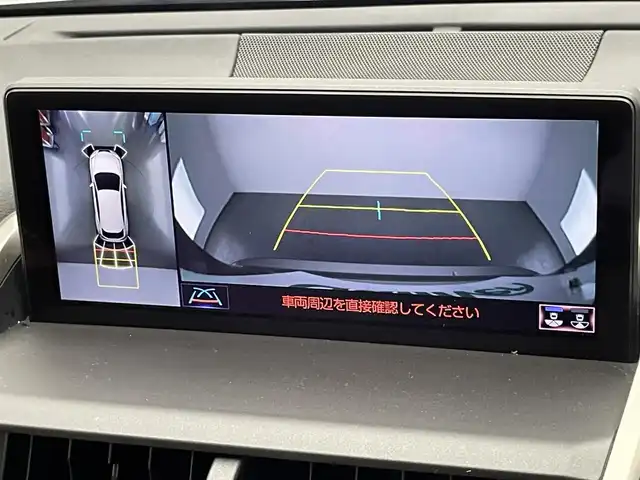 レクサス ＮＸ 300h Iパッケージ 愛知県 2019(令1)年 7.5万km ソニックチタニウム 後期型　純正ナビ　フルセグＴＶ　ムーンルーフ　全方位カメラ　黒革　シートヒーター　ハンドルヒーター　電動リアゲート　ＢＳＭ　純正ＯＰ１８インチＡＷ　レクサスセーフティシステム　衝突軽減装置　追従クルコン　パドルシフト　三眼ＬＥＤオートライト　　ETC2.0　禁煙車