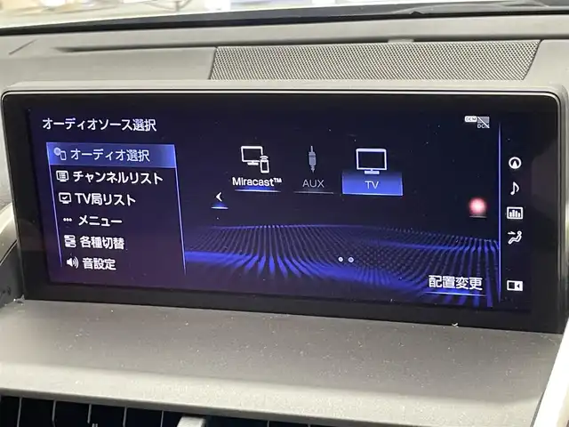 レクサス ＮＸ 300h Iパッケージ 愛知県 2019(令1)年 7.5万km ソニックチタニウム 後期型　純正ナビ　フルセグＴＶ　ムーンルーフ　全方位カメラ　黒革　シートヒーター　ハンドルヒーター　電動リアゲート　ＢＳＭ　純正ＯＰ１８インチＡＷ　レクサスセーフティシステム　衝突軽減装置　追従クルコン　パドルシフト　三眼ＬＥＤオートライト　　ETC2.0　禁煙車