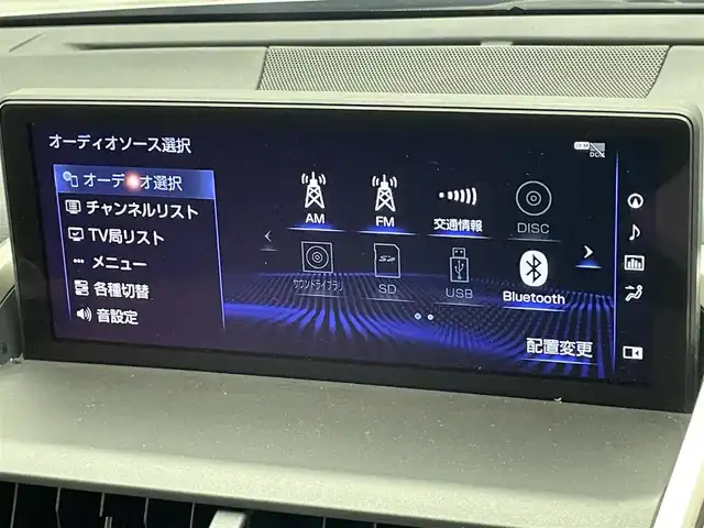 レクサス ＮＸ 300h Iパッケージ 愛知県 2019(令1)年 7.5万km ソニックチタニウム 後期型　純正ナビ　フルセグＴＶ　ムーンルーフ　全方位カメラ　黒革　シートヒーター　ハンドルヒーター　電動リアゲート　ＢＳＭ　純正ＯＰ１８インチＡＷ　レクサスセーフティシステム　衝突軽減装置　追従クルコン　パドルシフト　三眼ＬＥＤオートライト　　ETC2.0　禁煙車