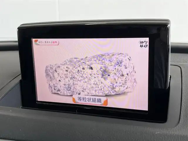 アウディ Ｑ３ 2．0 TFSI クワトロ 180PS 山形県 2017(平29)年 6.1万km ミトスブラックメタリック 純正ナビ/バックカメラ/フルセグTV/ダウンヒルアシスト/パノラマサンルーフ/コーナーセンサー/衝突軽減ブレーキ/レーンキープアシスト/ブラインドスポットモニター/パワーシート