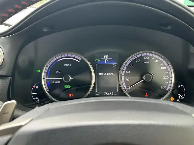レクサス ＮＸ 300h Fスポーツ 福岡県 2017(平29)年 7.6万km グラファイトブラックガラスフレーク ・純正ナビ/（フルセグ/Bluetooth/CD/DVD/USB/AM/FM/AUX）/・バック/全方位カメラ/・ビルドインETC2.0/・クルーズコントロール（追従走行可）/・横滑り防止装置/・レーンキープアシスト/・衝突軽減システム/・BSM/・オートマチックハイビーム/・フォグランプ/・パドルシフト/・ステアリングスイッチ/・ヒートステアリング/・デュアルオートエアコン/・100V電源/・D/N席シートヒーター/・D/N席エアシート/・D席メモリーシート/・オート電格ミラー/・電動パーキングブレーキ/・オートホールド/・ECO/Normal/Sportモード/・カードキー/・ISOFIX
