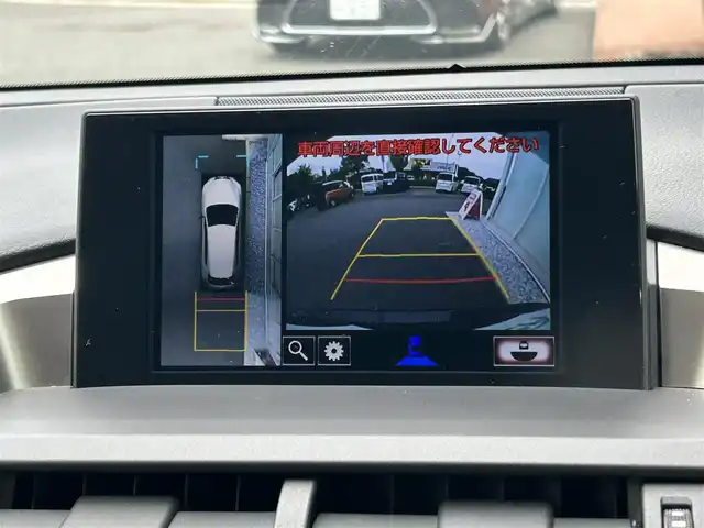 レクサス ＮＸ 300h Fスポーツ 福岡県 2017(平29)年 7.6万km グラファイトブラックガラスフレーク ・純正ナビ/（フルセグ/Bluetooth/CD/DVD/USB/AM/FM/AUX）/・バック/全方位カメラ/・ビルドインETC2.0/・クルーズコントロール（追従走行可）/・横滑り防止装置/・レーンキープアシスト/・衝突軽減システム/・BSM/・オートマチックハイビーム/・フォグランプ/・パドルシフト/・ステアリングスイッチ/・ヒートステアリング/・デュアルオートエアコン/・100V電源/・D/N席シートヒーター/・D/N席エアシート/・D席メモリーシート/・オート電格ミラー/・電動パーキングブレーキ/・オートホールド/・ECO/Normal/Sportモード/・カードキー/・ISOFIX