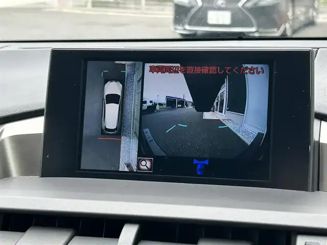レクサス ＮＸ 300h Fスポーツ 福岡県 2017(平29)年 7.6万km グラファイトブラックガラスフレーク ・純正ナビ/（フルセグ/Bluetooth/CD/DVD/USB/AM/FM/AUX）/・バック/全方位カメラ/・ビルドインETC2.0/・クルーズコントロール（追従走行可）/・横滑り防止装置/・レーンキープアシスト/・衝突軽減システム/・BSM/・オートマチックハイビーム/・フォグランプ/・パドルシフト/・ステアリングスイッチ/・ヒートステアリング/・デュアルオートエアコン/・100V電源/・D/N席シートヒーター/・D/N席エアシート/・D席メモリーシート/・オート電格ミラー/・電動パーキングブレーキ/・オートホールド/・ECO/Normal/Sportモード/・カードキー/・ISOFIX